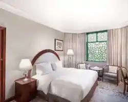 Madinah Hilton thumbnail